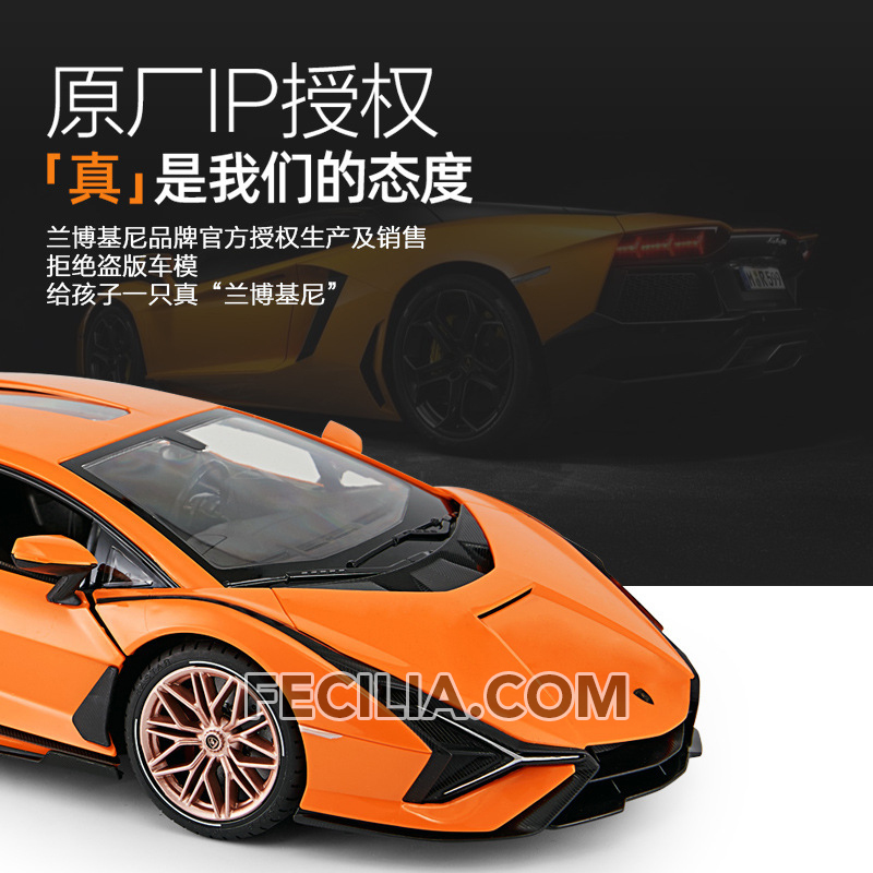 Xe Lamborghini điều khiển từ xa cho bé trai mô hình ô tô thể thao quà tặng XDKTX317