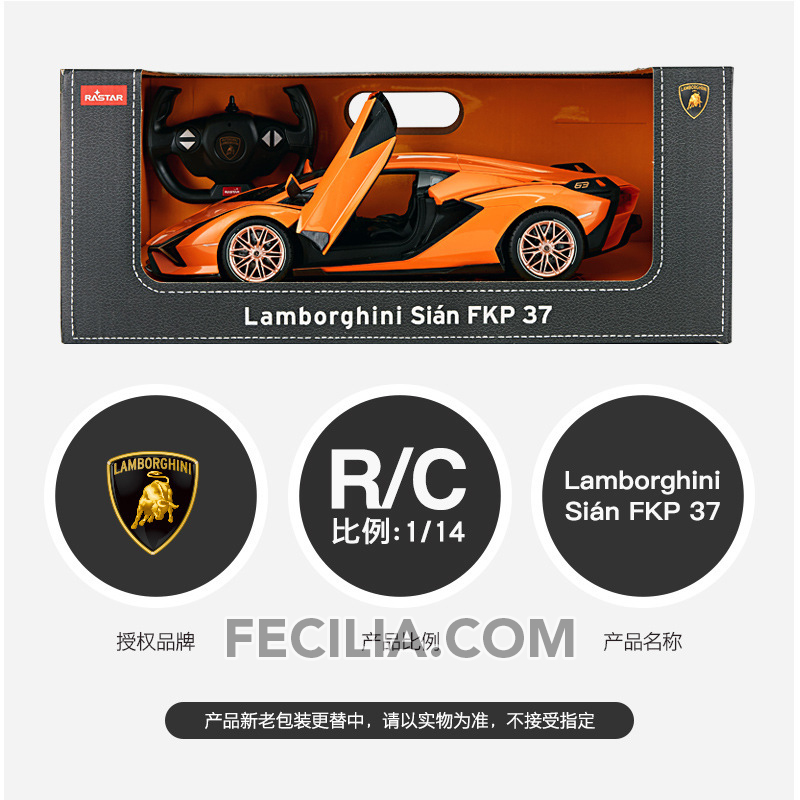 Xe Lamborghini điều khiển từ xa cho bé trai mô hình ô tô thể thao quà tặng XDKTX317