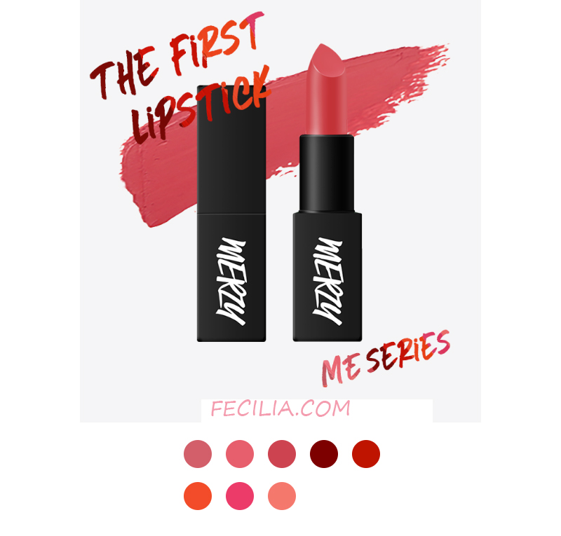 Merzy The First Lipstick Me Series