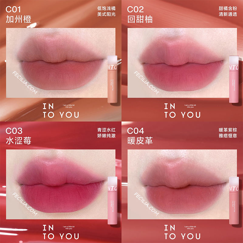 Son INTO YOU Condensed fog Lip Matt