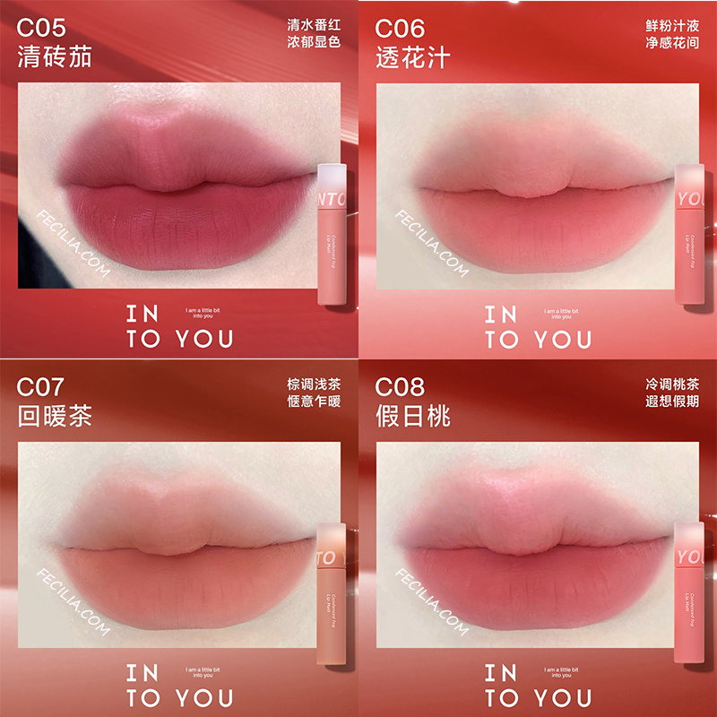 Son INTO YOU Condensed fog Lip Matt