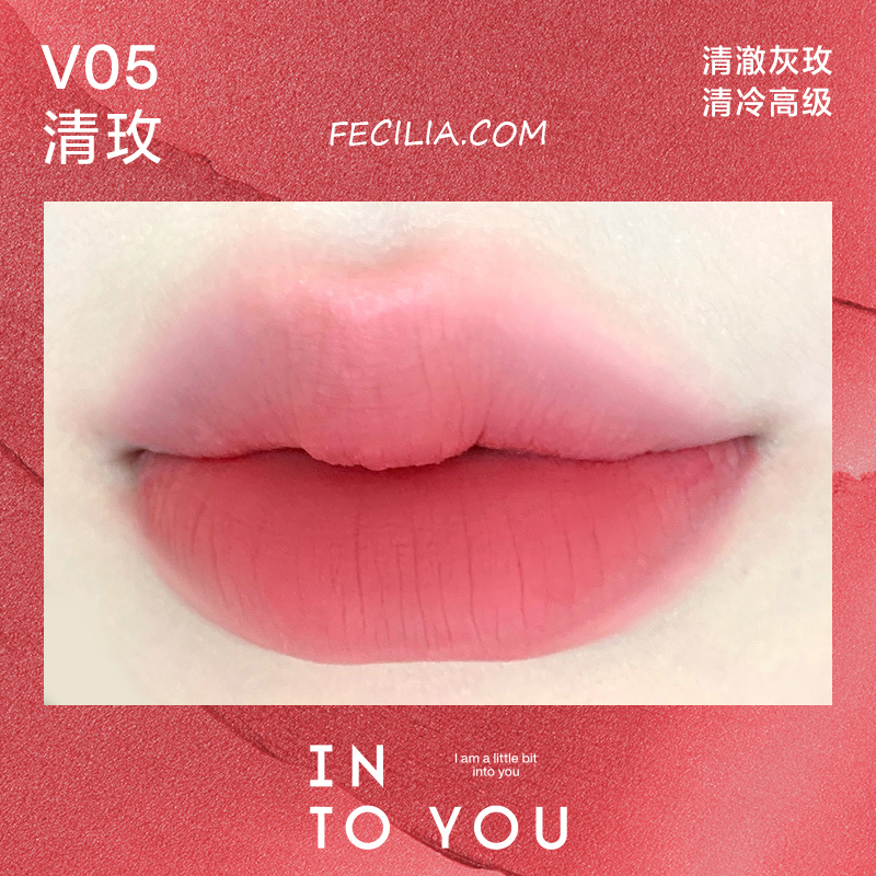 INTO YOU Van Gogh V05