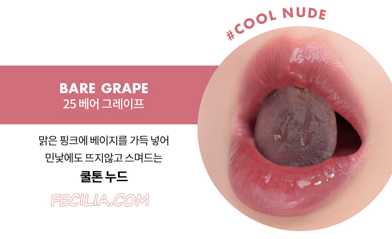 Son Romand 25 Bare Grape