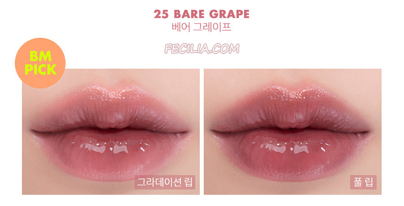 Son Romand 25 Bare Grape