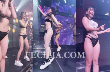 [Video] Gái xinh nhảy Sexy trong Bar mặc quần lót đen | V415