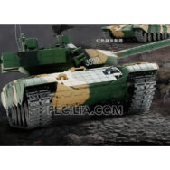 Xe Tăng Điều Khiển Từ Xa 99A Bánh Xích Kim Loại có thể leo nhiều địa hình 72cm Pin 2h | XDKTX344