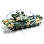 Xe Tăng Điều Khiển Từ Xa 99A Bánh Xích Kim Loại có thể leo nhiều địa hình 72cm Pin 2h | XDKTX344