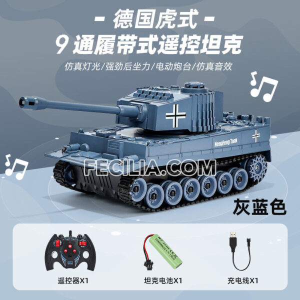 Xe Tăng điều khiển từ xa đồ chơi trẻ em quà tặng sinh nhật bé | XDKTX347