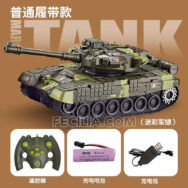 Xe Tăng điều khiển từ xa bánh xích có thể Âm thanh, Ánh sáng | XDKTX342