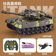 Xe Tăng điều khiển từ xa bánh xích có thể Âm thanh, Ánh sáng | XDKTX342