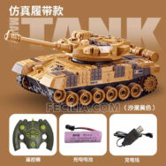 Xe Tăng điều khiển từ xa bánh xích có thể Âm thanh, Ánh sáng | XDKTX342