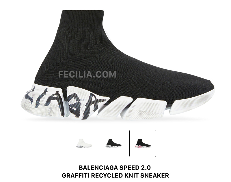 Balenciaga speed 2.0 Graffiti Recycled Knit Sneaker