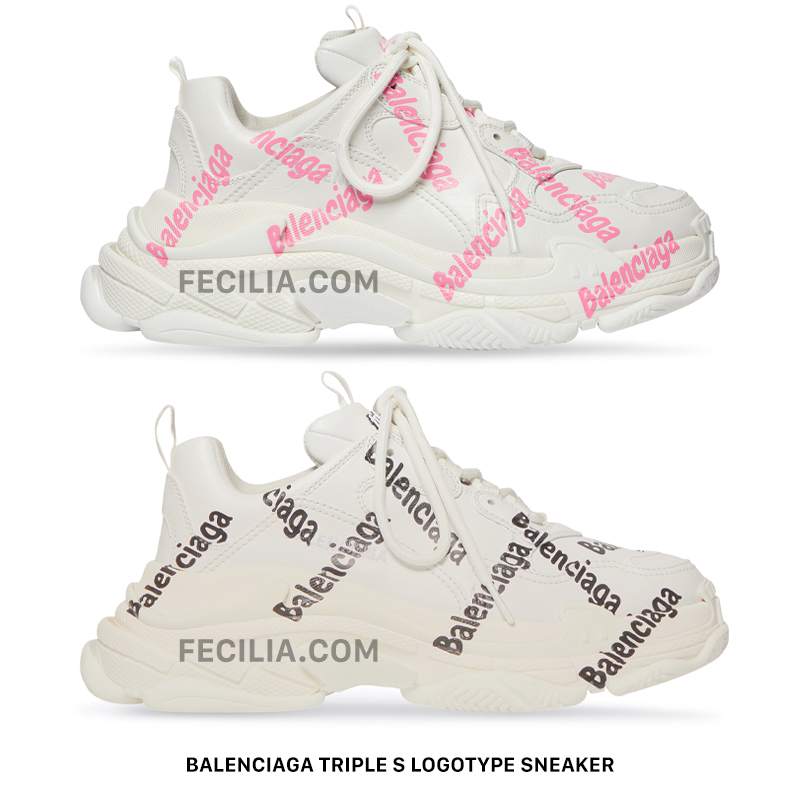 Balenciaga Triple S Logotype Sneaker