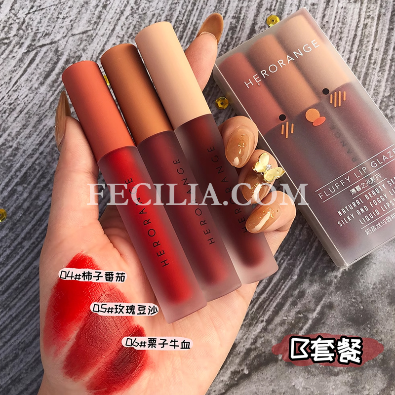 Son Kem Herorange Fluffy lip Glaze