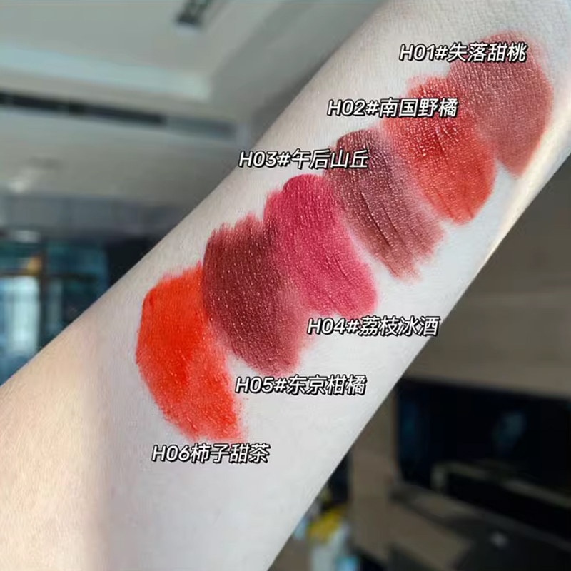 Son Kem HERORANGE Vỏ Vuông