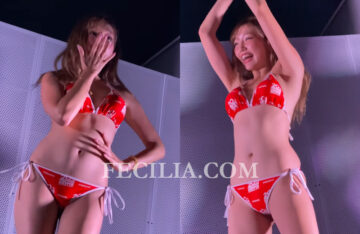 Gái xinh mặc quần lọt khe nhảy Sexy | V418