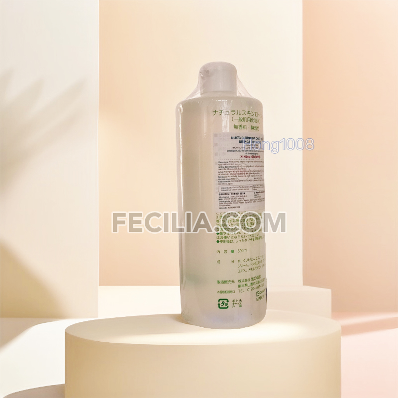 Nước Hoa Hồng Nhật Diếp Cá Dokudami Natural Skin Lotion |TONER009