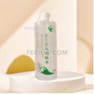 Nước Hoa Hồng Nhật Diếp Cá Dokudami Natural Skin Lotion |TONER009