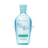 Nước Nước Tẩy Trang Senka All Clear Water Micellar + Toner Formula Acne Care 230ml |NTT007