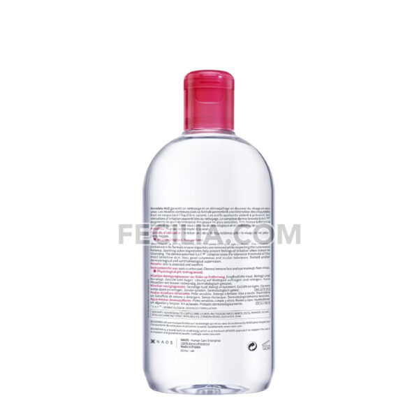 Nước Tẩy Trang Bioderma Sensibio H20 cho da nhạy cảm 500ml |NTT005