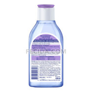 Nước Tẩy Trang chăm sóc da mụn Nivea Acne Care 400ml |NTT019
