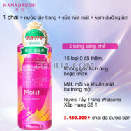Nước Tẩy Trang HANAJIRUSHI Micellar Cleansing Water 380ml |NTT049