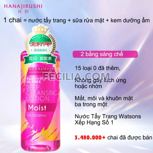Nước Tẩy Trang HANAJIRUSHI Micellar Cleansing Water 380ml |NTT049