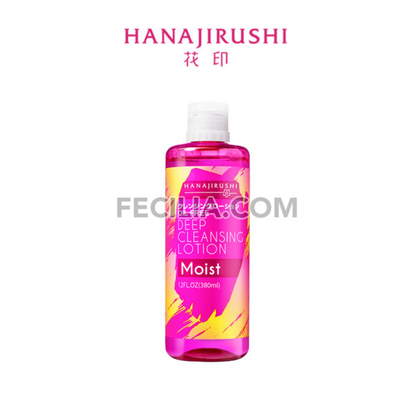 Nước Tẩy Trang HANAJIRUSHI Micellar Cleansing Water 380ml |NTT049