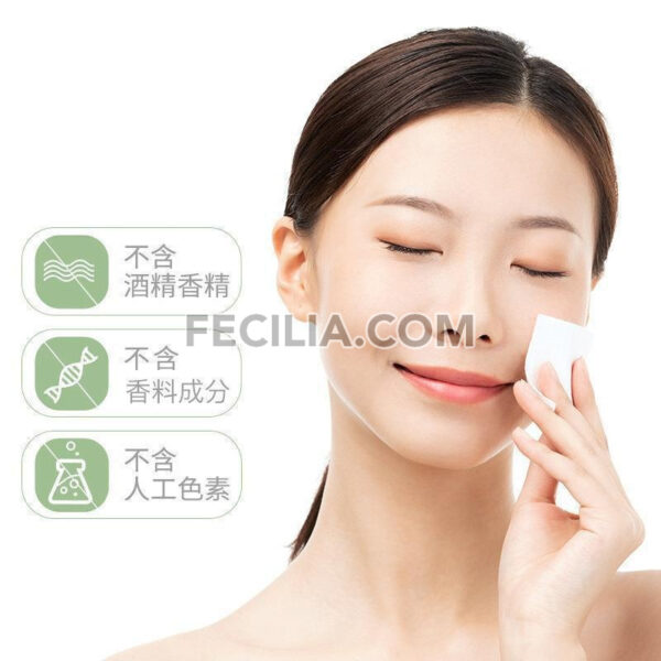 Nước tẩy trang Lameila 300ml dịu nhẹ cho da, làm sạch lớp Make Up |NTT039