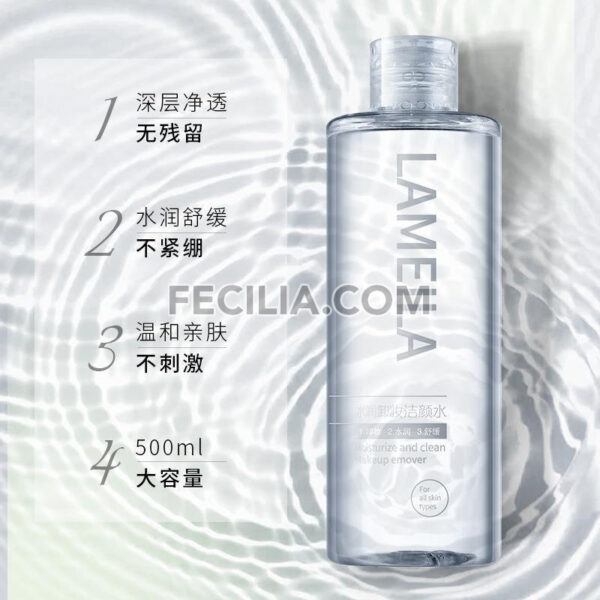 Nước tẩy trang Lameila 300ml dịu nhẹ cho da, làm sạch lớp Make Up |NTT039