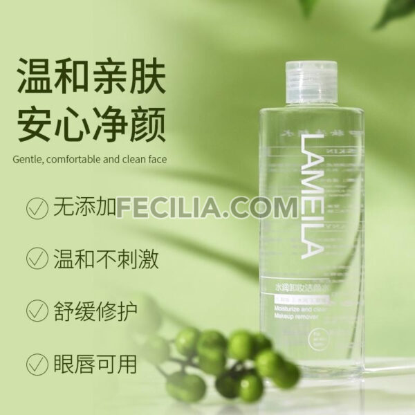 Nước tẩy trang Lameila 300ml dịu nhẹ cho da, làm sạch lớp Make Up |NTT039