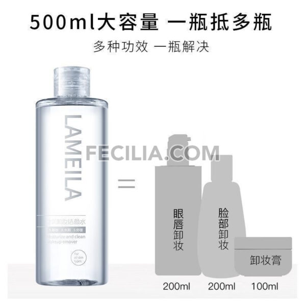 Nước tẩy trang Lameila 300ml dịu nhẹ cho da, làm sạch lớp Make Up |NTT039