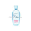 Nước Tẩy Trang Senka Micellar All Clear Water Micellar Formual Bright 230ml |NTT004