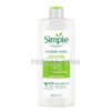 Nước Tẩy Trang Simple Micellar dịu nhẹ và cấp ẩm cho Da 400ml |NTT013