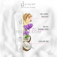 Sữa Rửa Mặt Tạo Bọt sạch sâu D Program Essence In Cleansing Foam Dưỡng Da 120g |NTT009