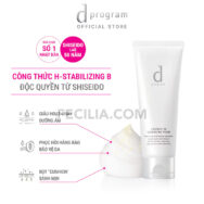 Sữa Rửa Mặt Tạo Bọt sạch sâu D Program Essence In Cleansing Foam Dưỡng Da 120g |NTT009