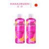 Bộ 2 chai Nước tẩy trang HANAJIRUSHI Micellar Water không chứa dầu và cồn 380ml |NTT075