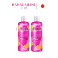 Bộ 2 chai Nước tẩy trang HANAJIRUSHI Micellar Water không chứa dầu và cồn 380ml |NTT075