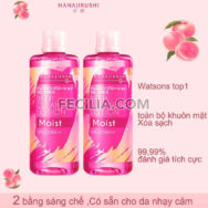 Bộ 2 chai Nước tẩy trang HANAJIRUSHI Micellar Water không chứa dầu và cồn 380ml |NTT075