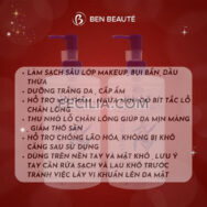 Dầu tẩy trang Hatomugi The Cleansing Oil 500ml dưỡng ẩm |NTT055