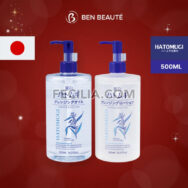 Dầu tẩy trang Hatomugi The Cleansing Oil 500ml dưỡng ẩm |NTT055