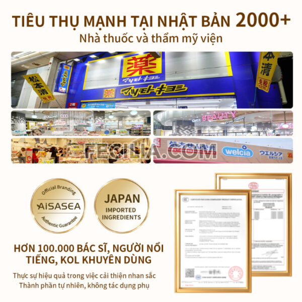 Nước tẩy trang AISASEA Cho Da Dầu 500ml cho da nhạy cảm |NTT069