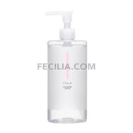Nước Tẩy Trang Chacott Cleansing Water 500ml cho da nhạy cảm |NTT089