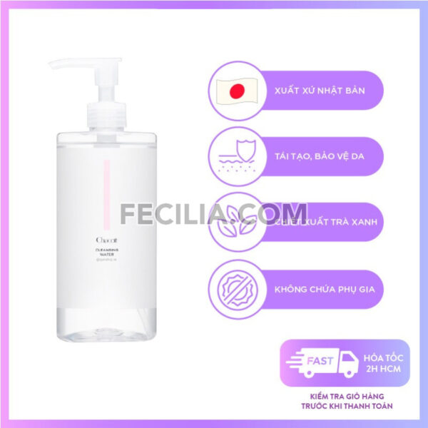 Nước Tẩy Trang Chacott Cleansing Water 500ml làm dịu da khô |NTT061