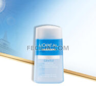 Nước tẩy trang mắt và môi L'Oreal Paris Gentle Care 125ml |NTT072