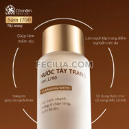 Nước Tẩy Trang ngăn ngừa lão hóa cỏ mềm 150ml |NTT099