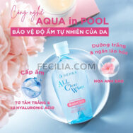 Nước Tẩy Trang Senka All Clear Water Micellar Formula White 230ml |NTT074