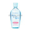 Nước Tẩy Trang Senka All Clear Water Micellar Formula White 230ml |NTT074