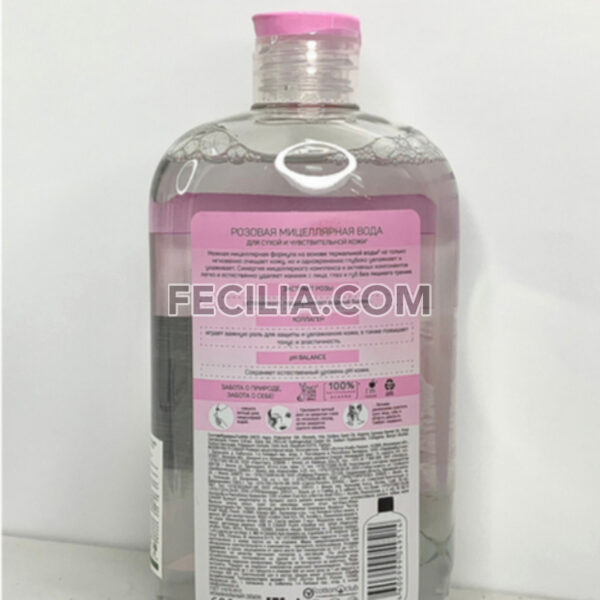 Nước Tẩy Trang YA SAMAYA Micellar Water 600ml 3 trong 1 |NTT070
