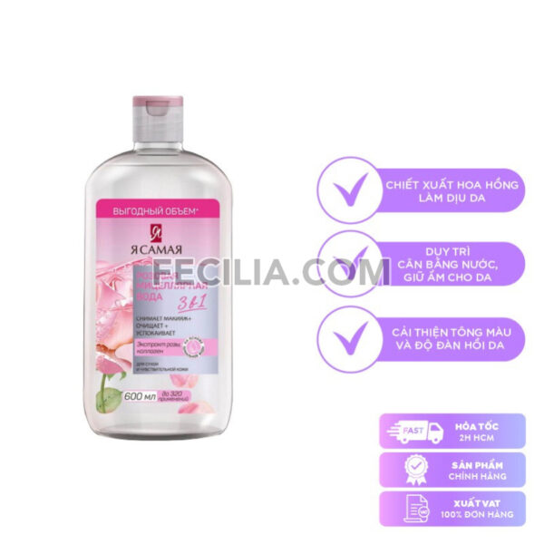 Nước Tẩy Trang YA SAMAYA Micellar Water 600ml 3 trong 1 |NTT070